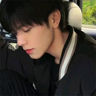 ℒᎭℯ虎💞仔ꦿ᭄ནོ⁵²⁰