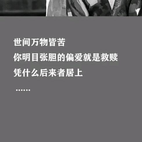 小九，小酒🌈