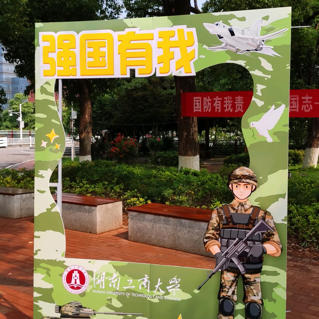 青春放映厅