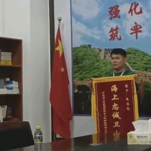 a毛毛