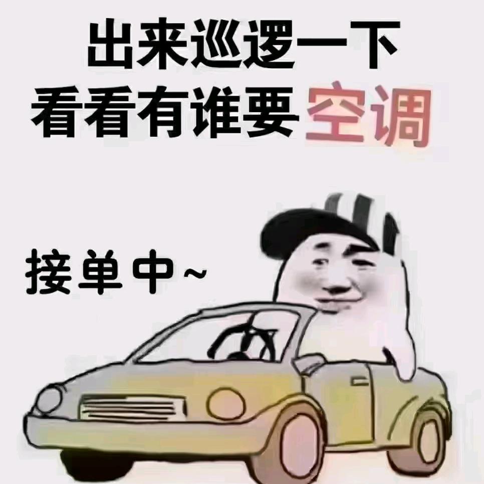 @兄弟制冷设备，空调回收