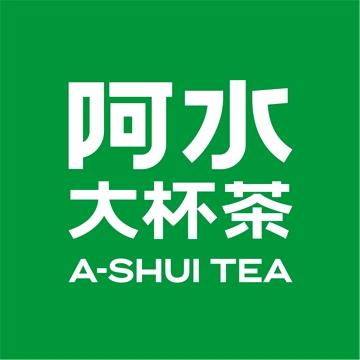阿水大杯茶郯城商业街东店