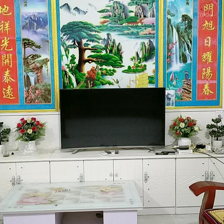 天天好心情～