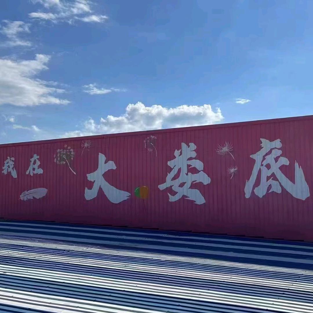娄底海哥