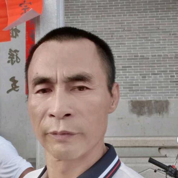 华
