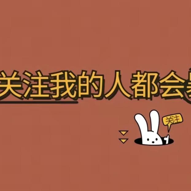 晓阳