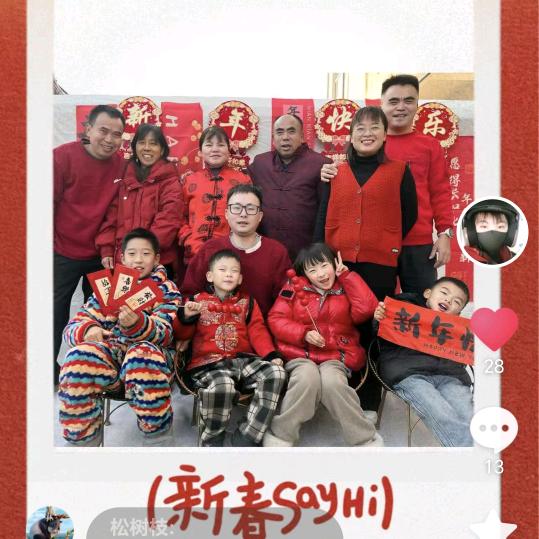 放飞梦想追求未来。