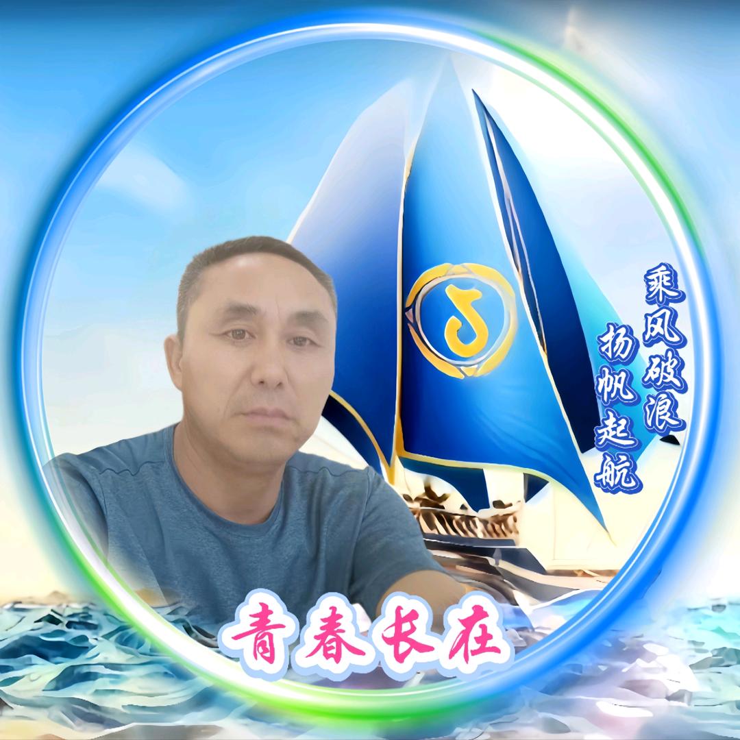 青春长在