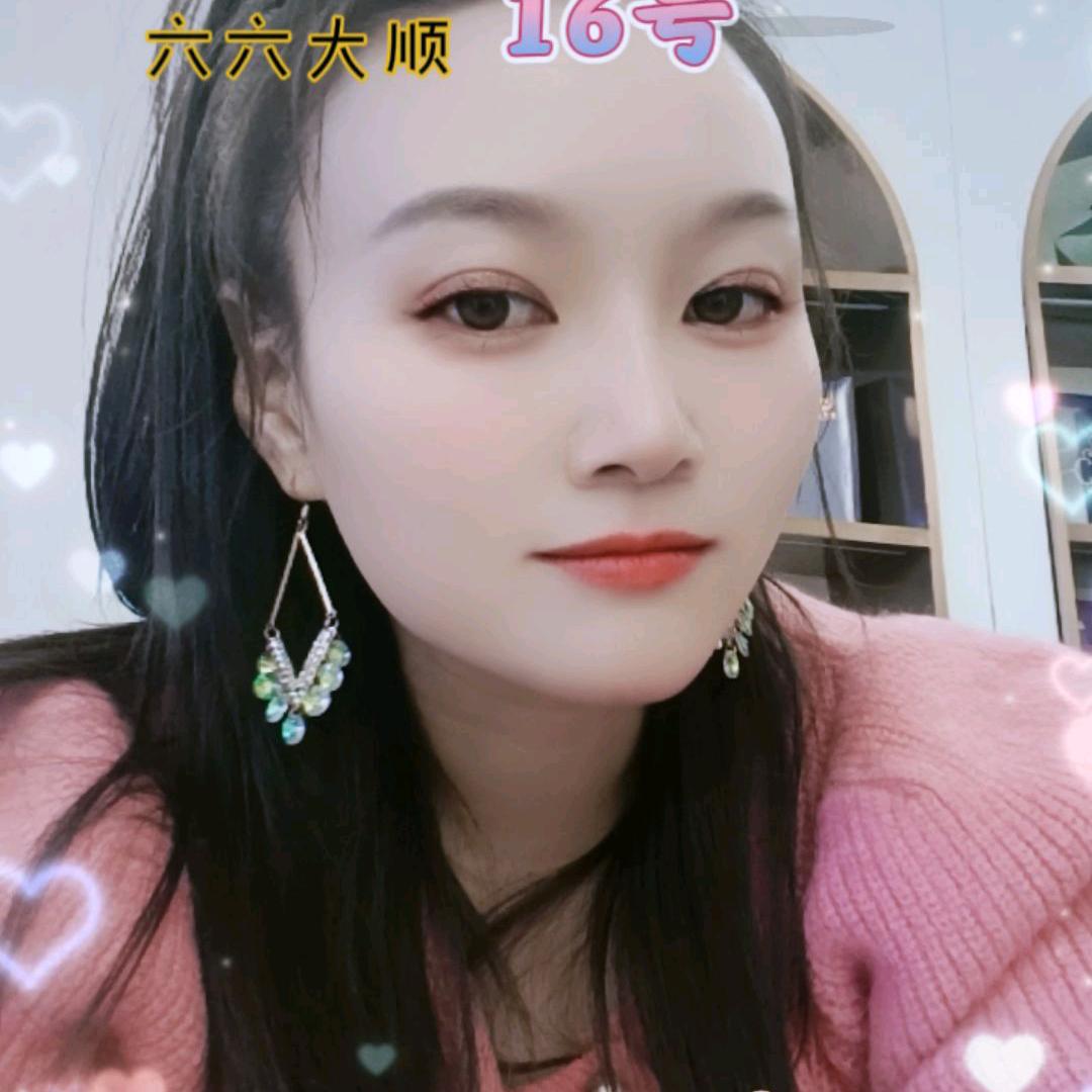 𖧷ɞ͜͡摇摇发✨财脑໊ഒᩚ࿐