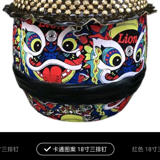 白事一条龙服务