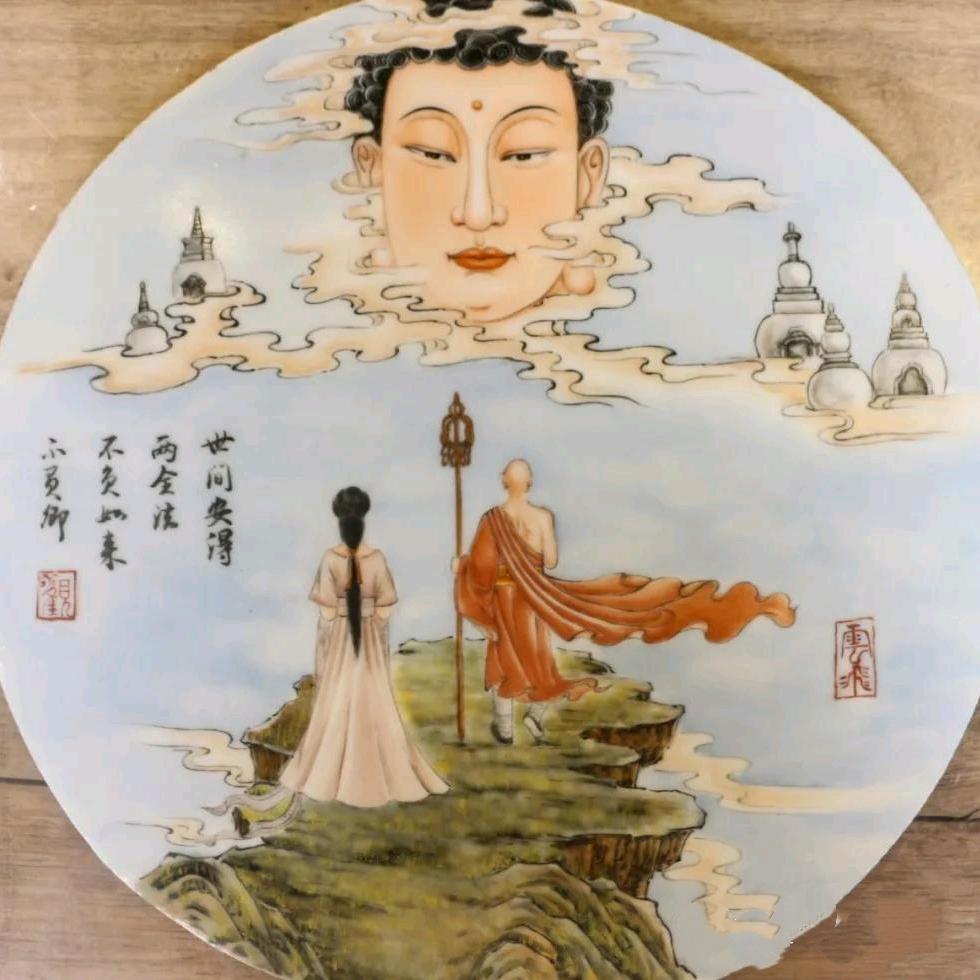 河北双明机械配件科技有限公司