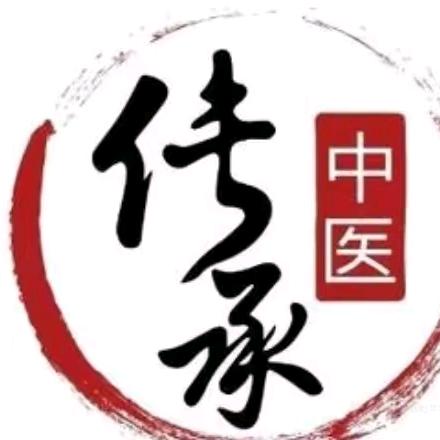 針愛一生