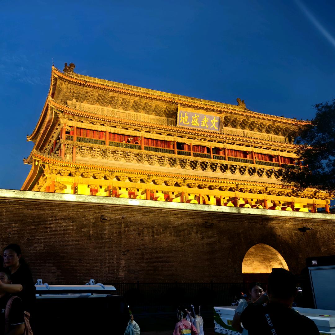 胡少