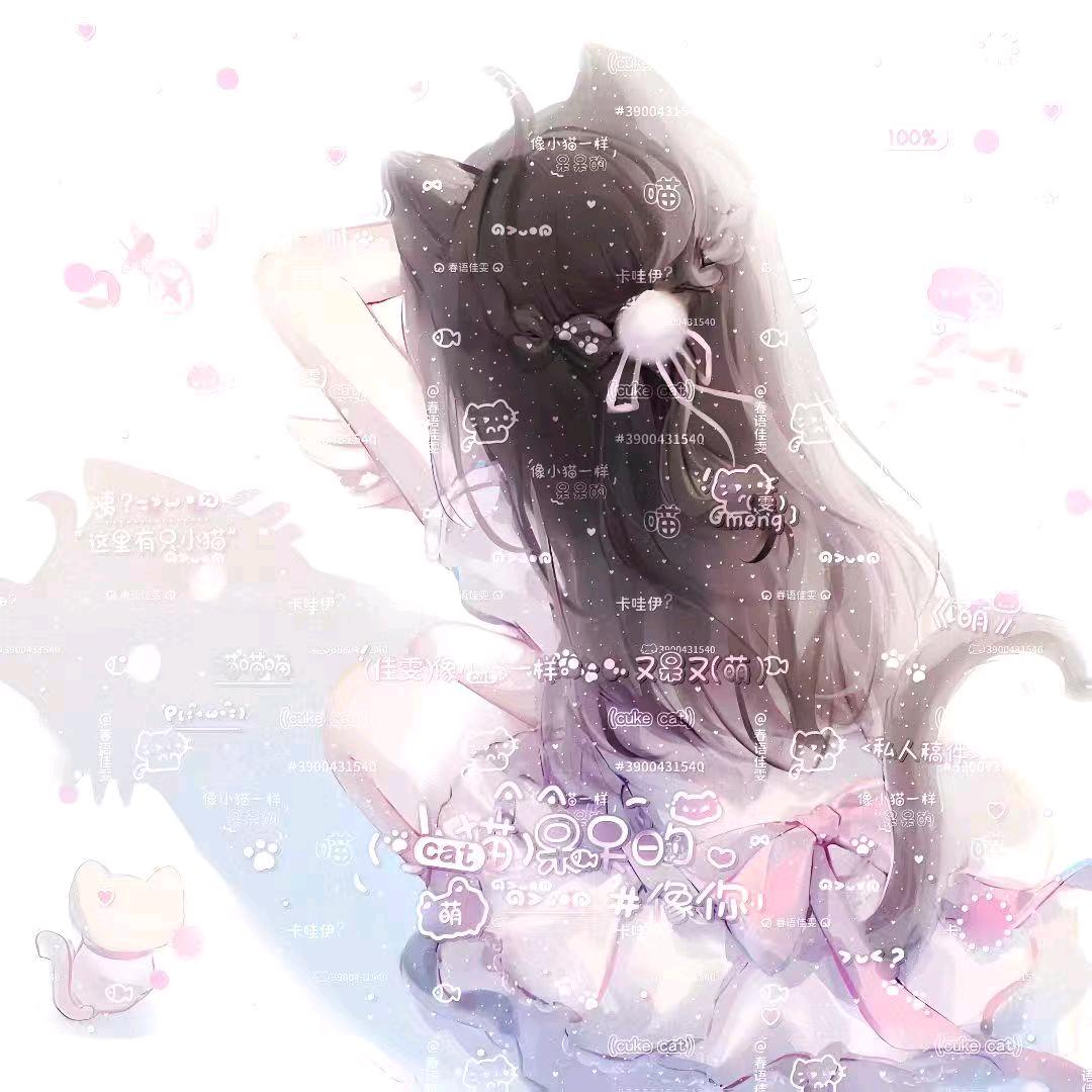 &乔芸年