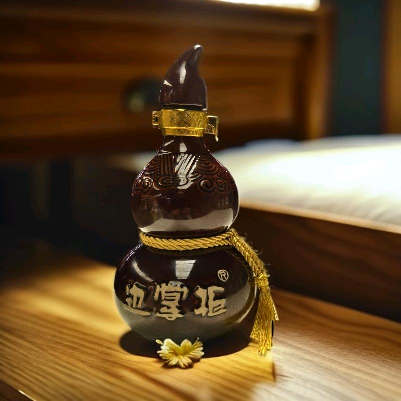 边掌柜酒量三碗