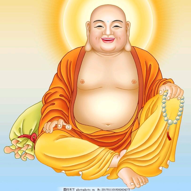 一扎哥