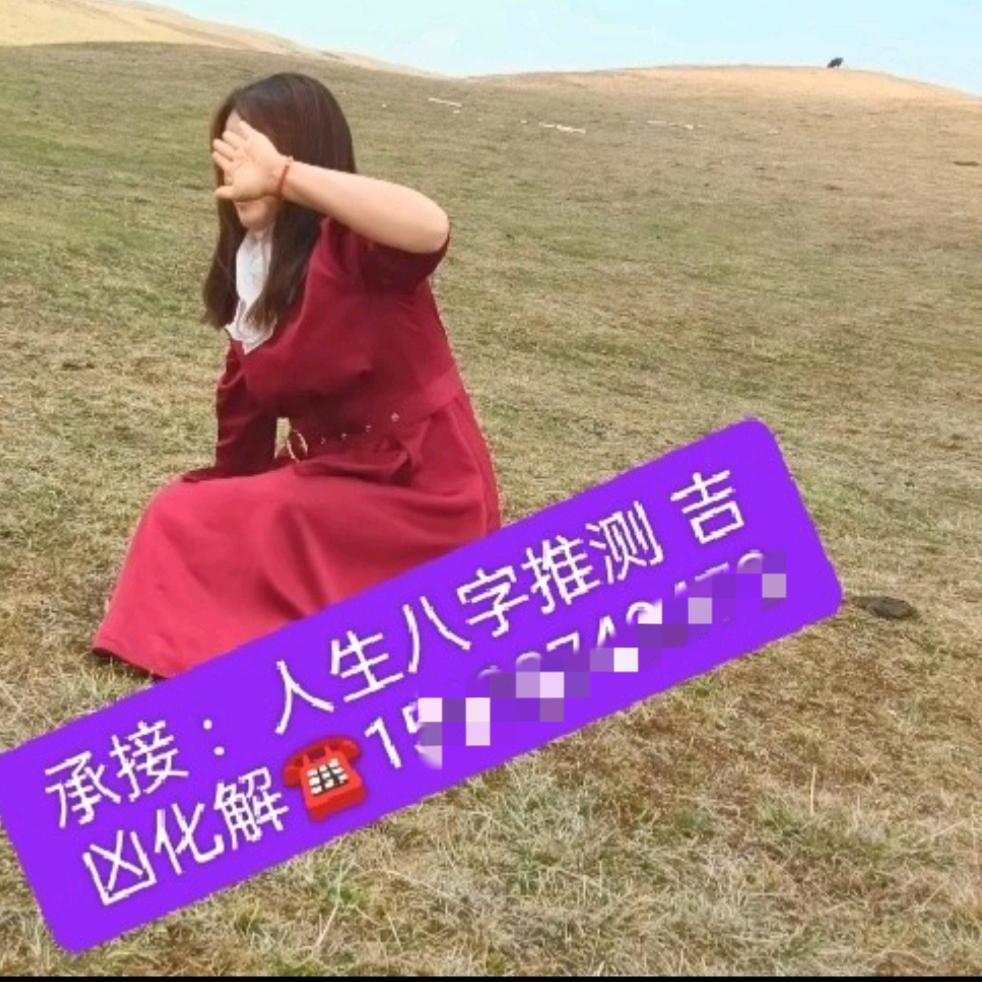 笙歌十里（八卦掌门）
