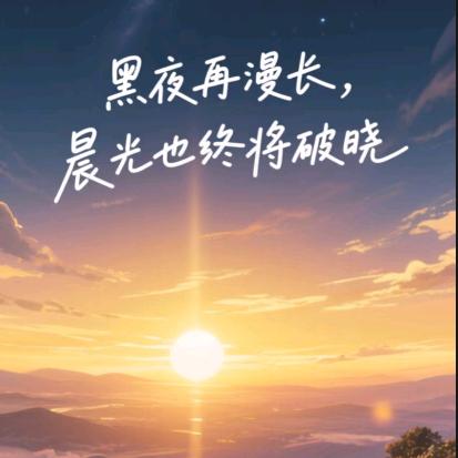 80后乙方