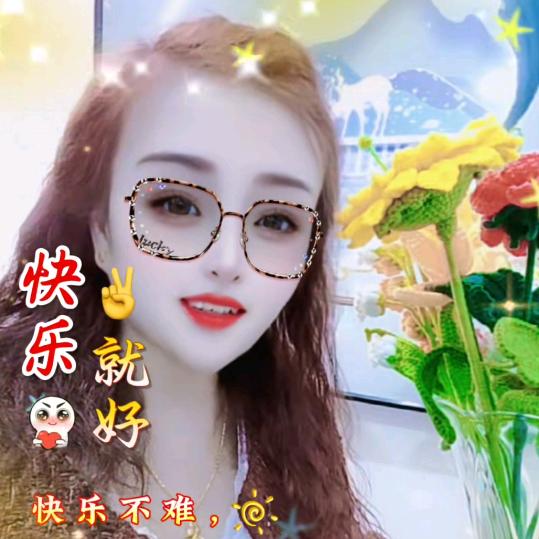 心静如水.