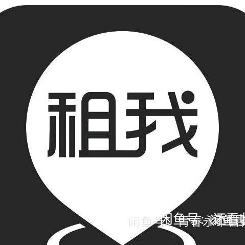 爱的世界只有你