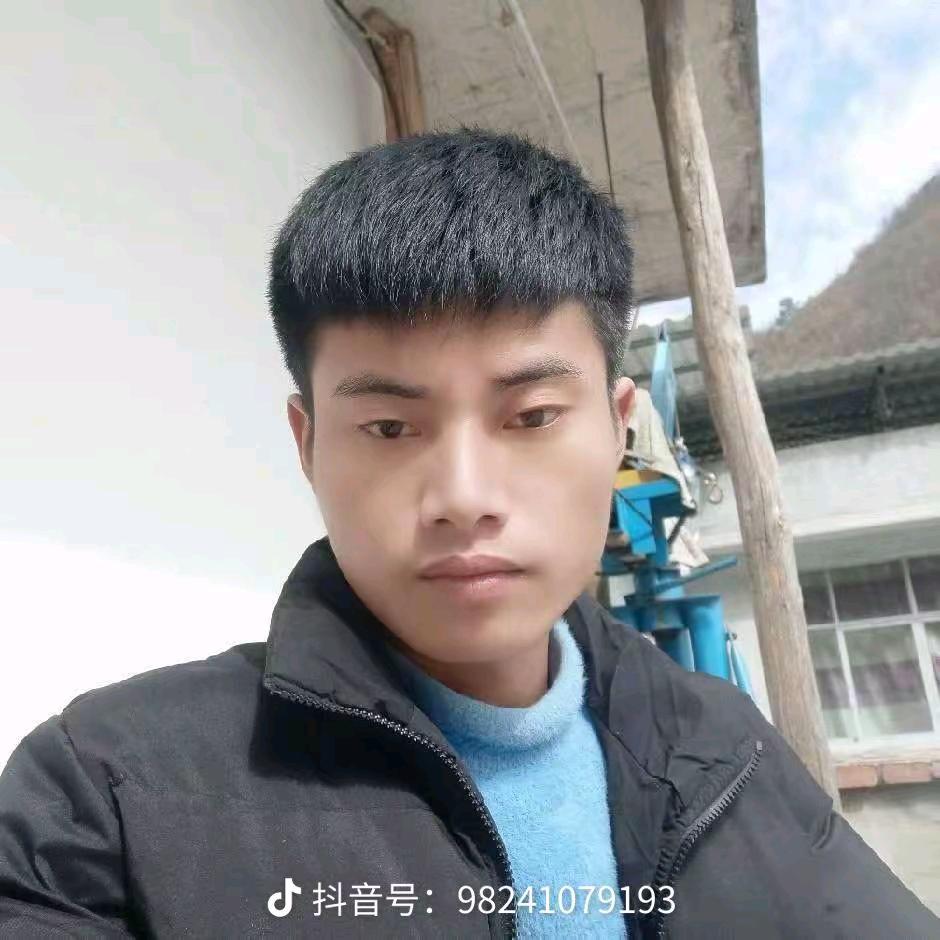 寻找有缘人