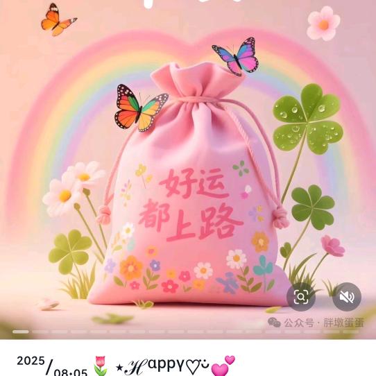 💞王后💐余生🌻