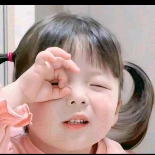 幸福的快乐308🇨🇳🇨🇳🇨🇳