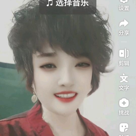 孙悟空晚上七点五十开播