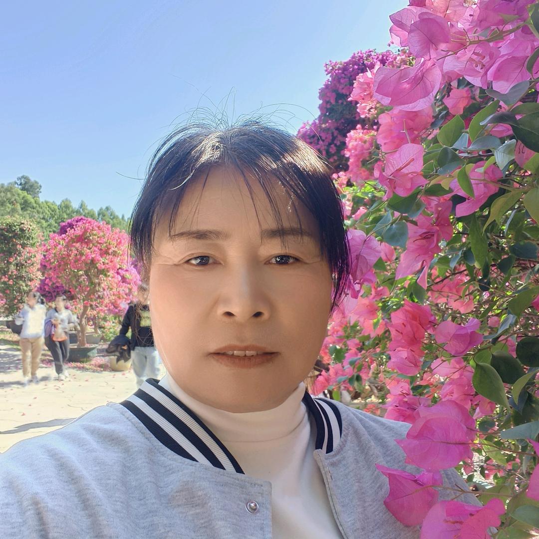 苹