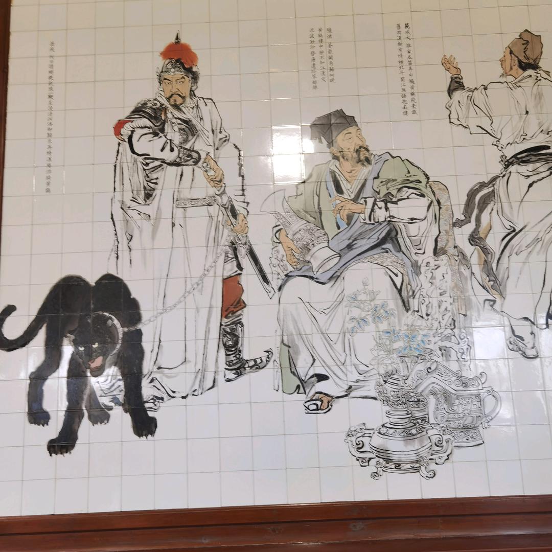 🇨🇳《宁静致远》🇨🇳