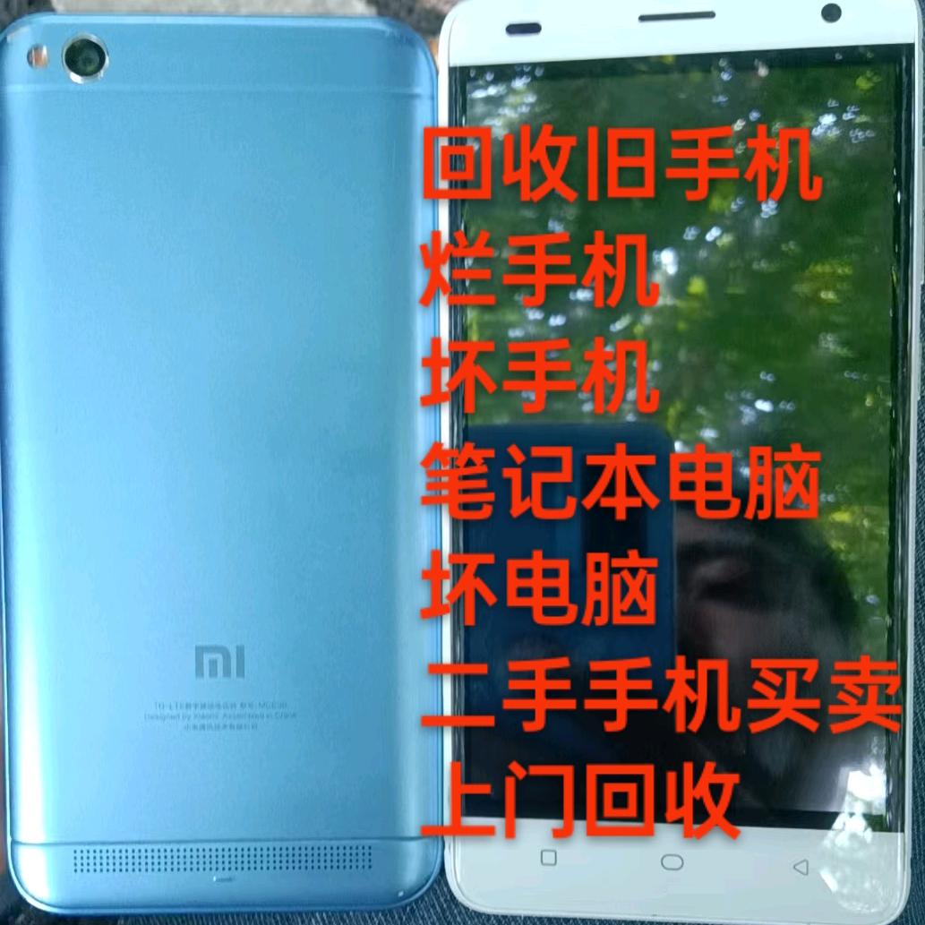 抖音小哥