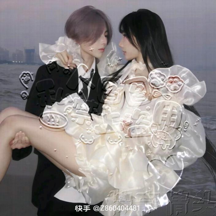 伤心👿🗡