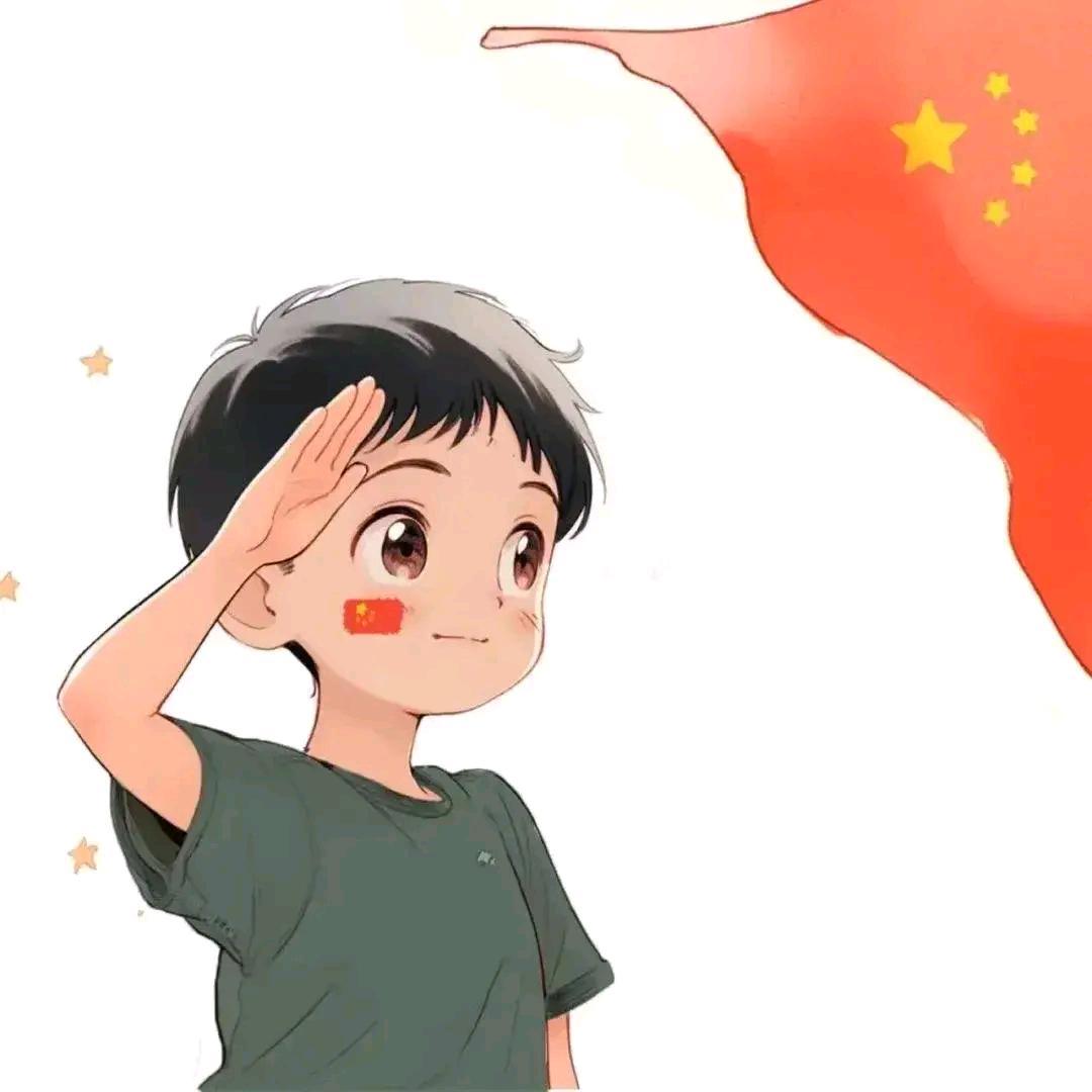 你的书屋