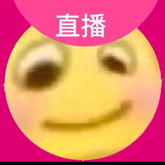 是谁偷了我外卖