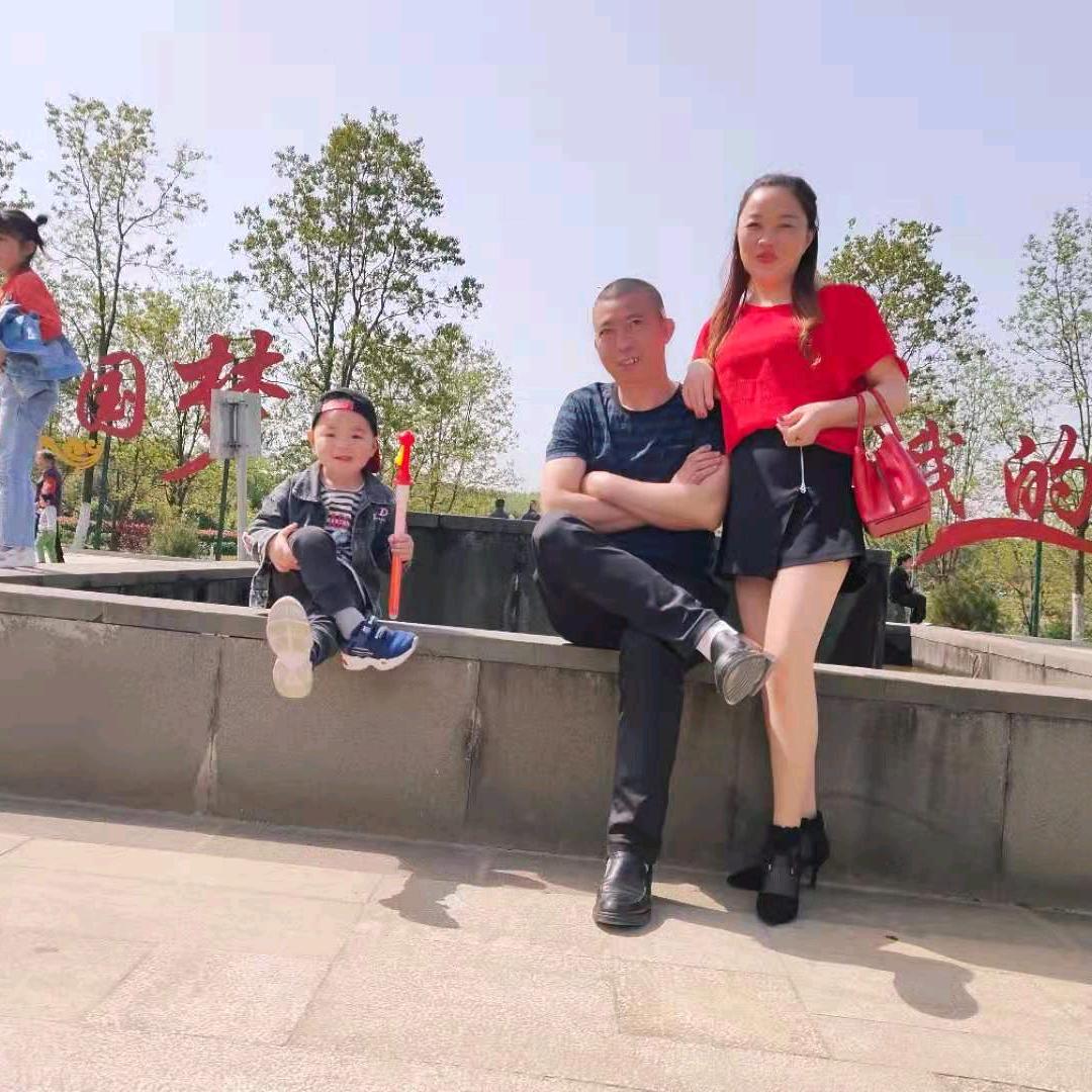 虎缘❤️