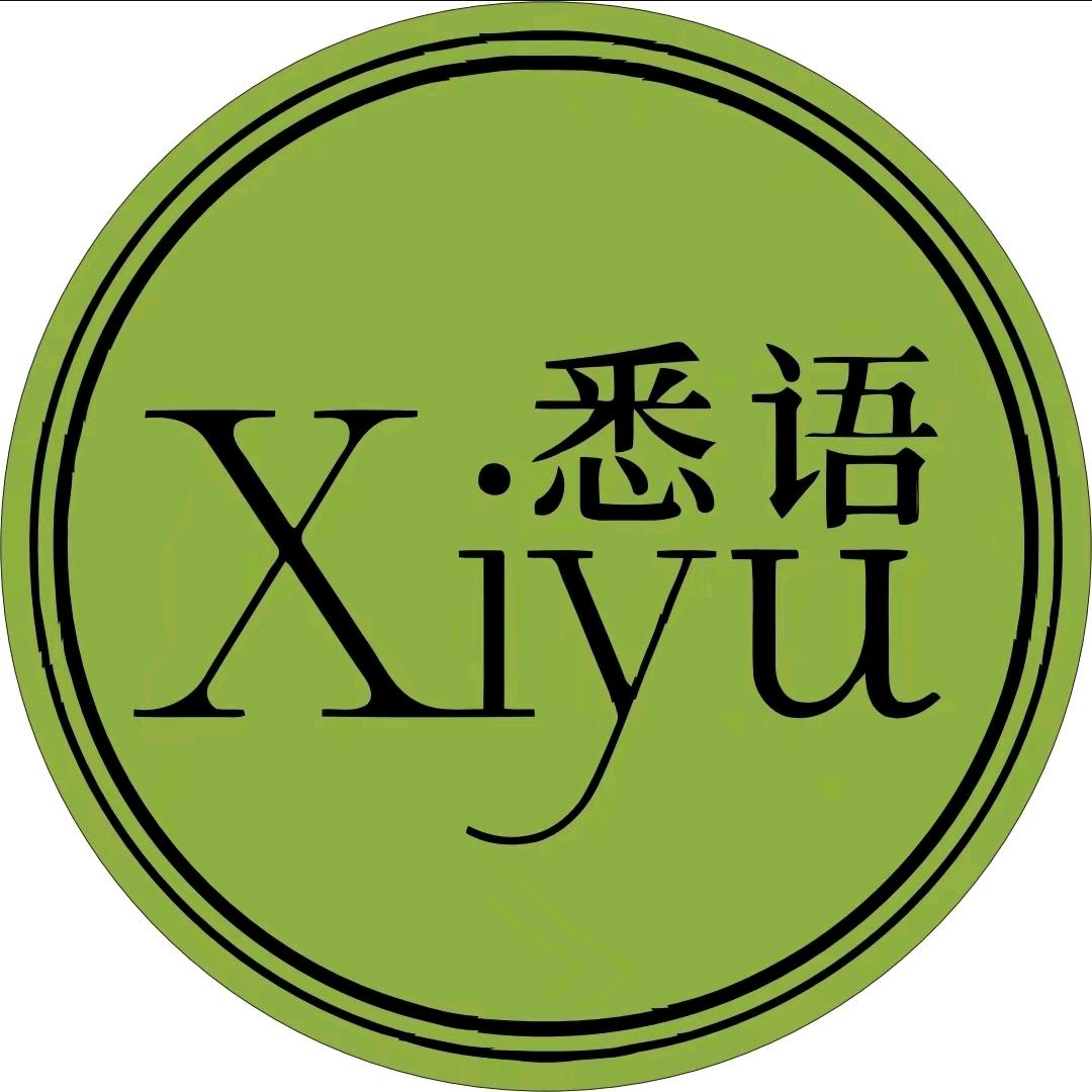 悉语奶皮子手工酸奶(万达金街店)官方号