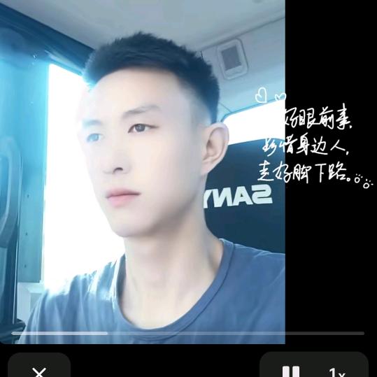 熊少i