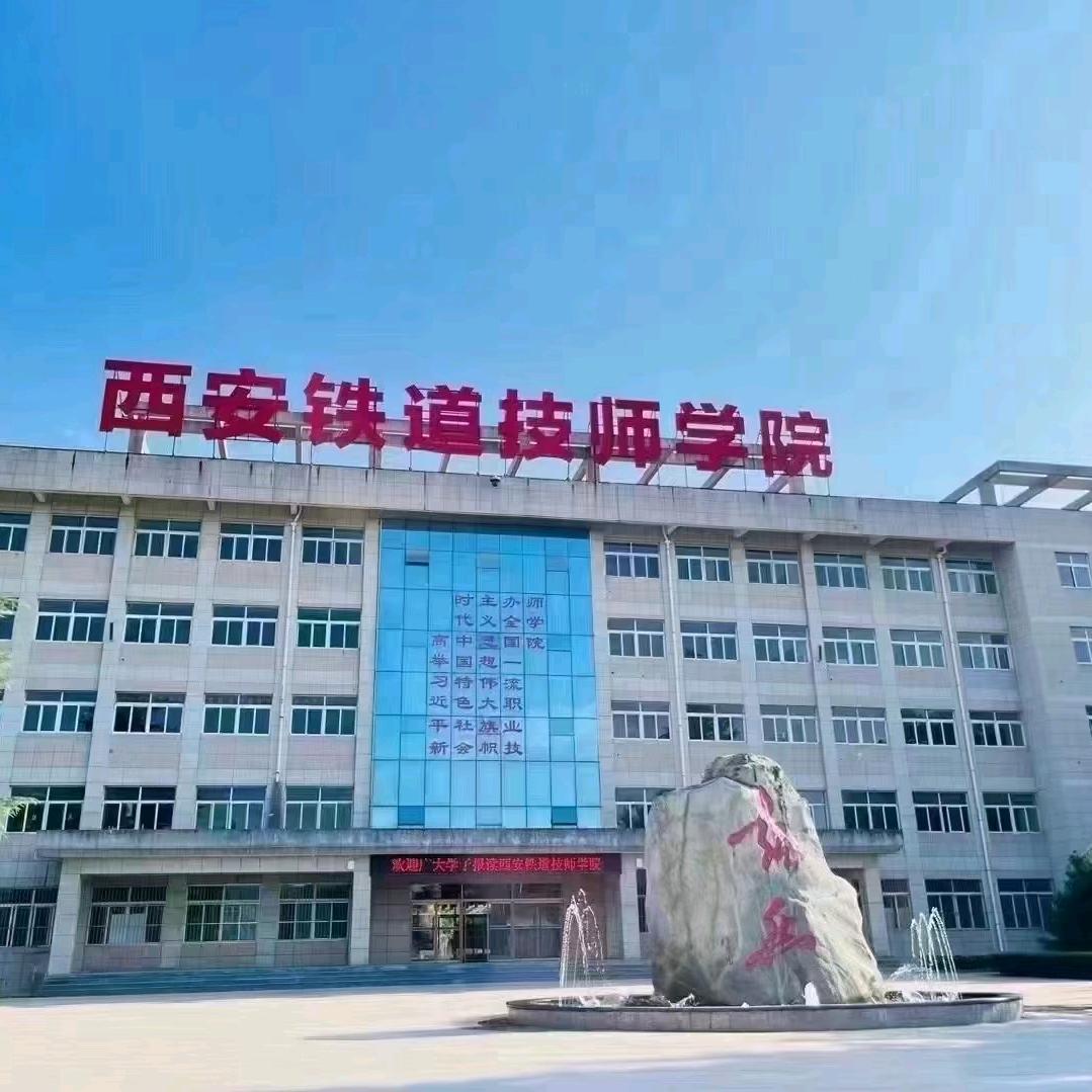 努力坚持自己的目标