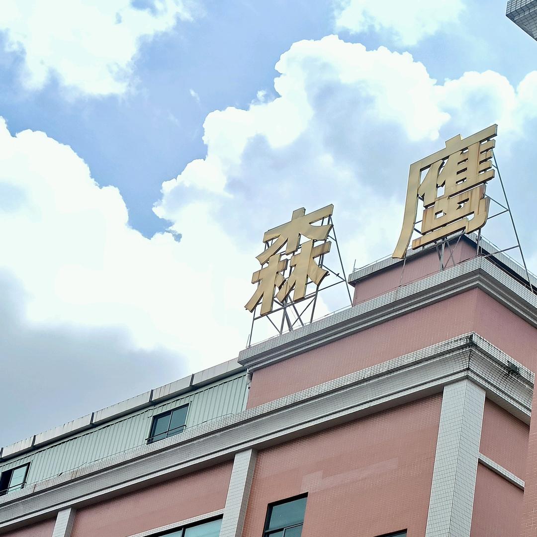 贯流风机制造厂家
