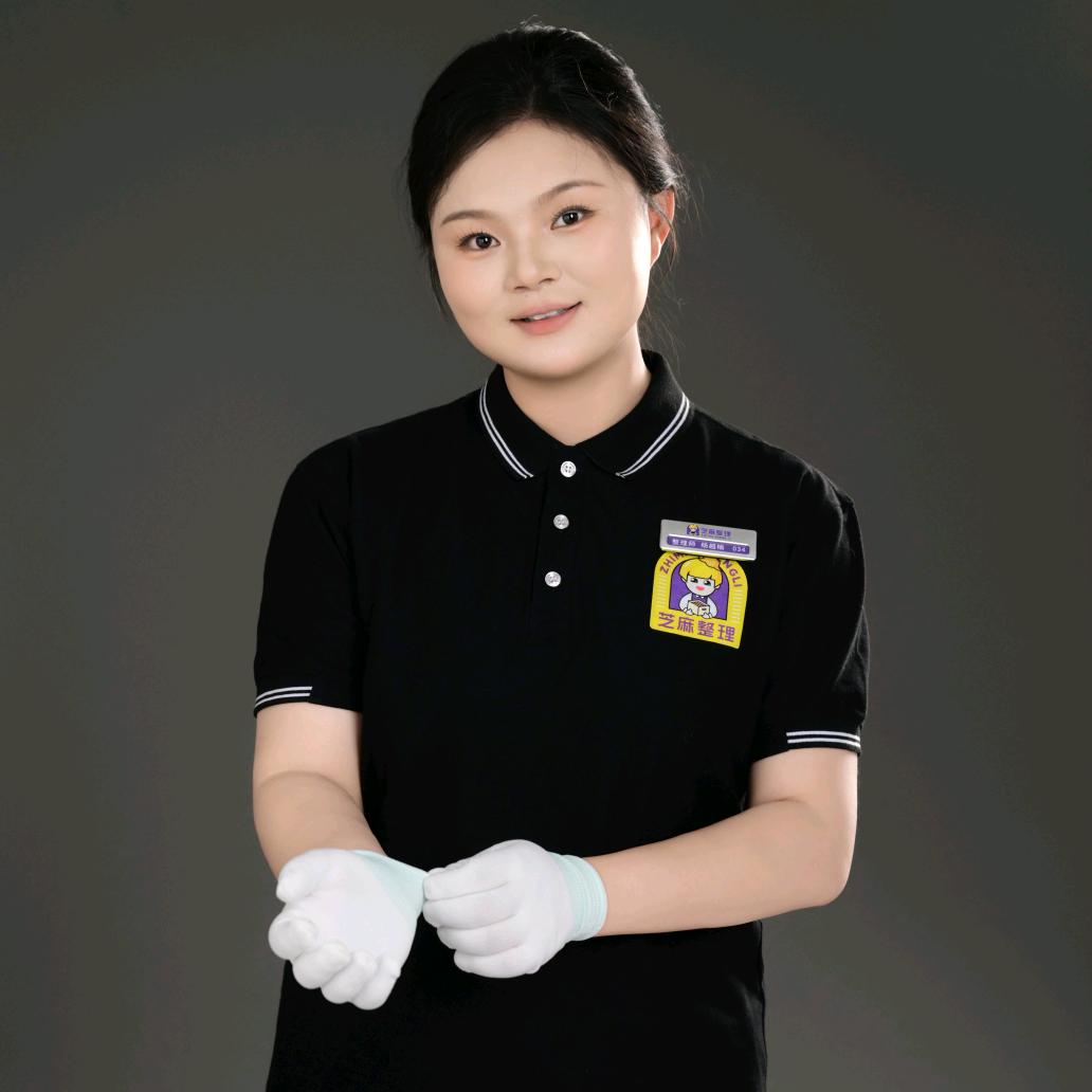 濮阳整理师楠楠