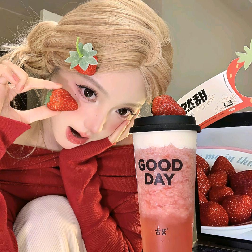 喝酒要加🧊.