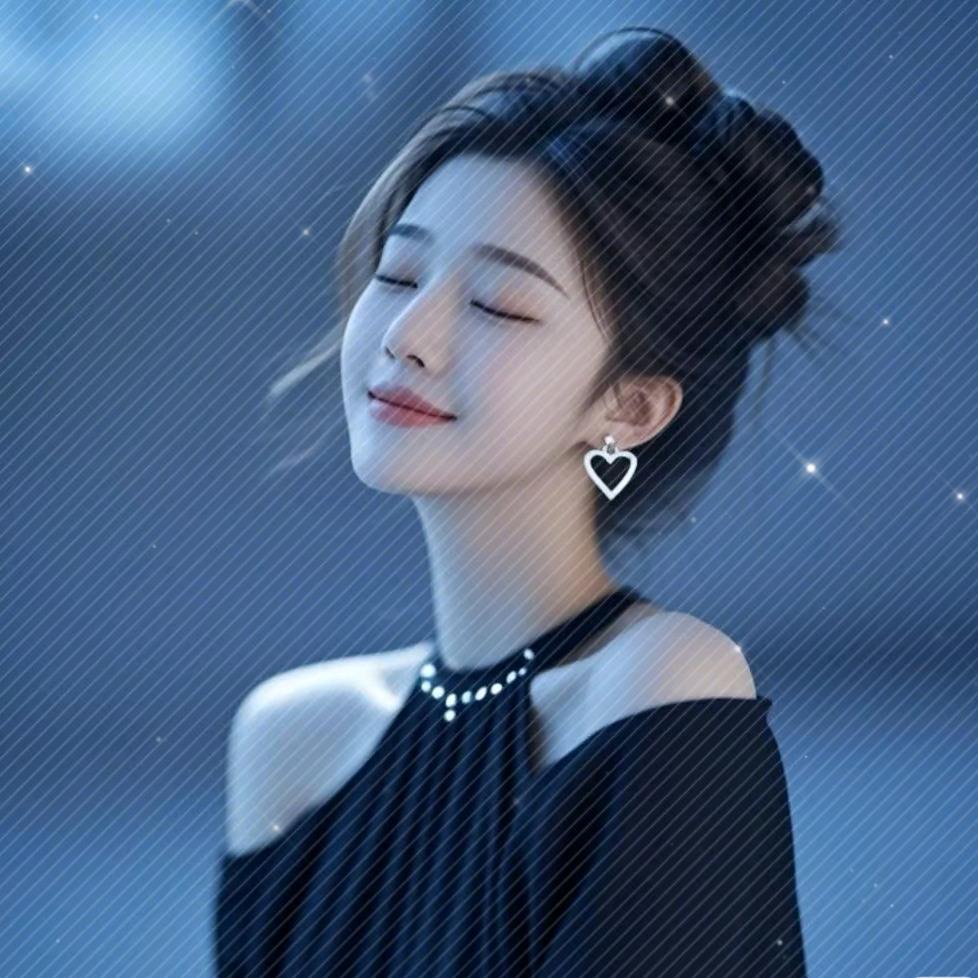 汐兮