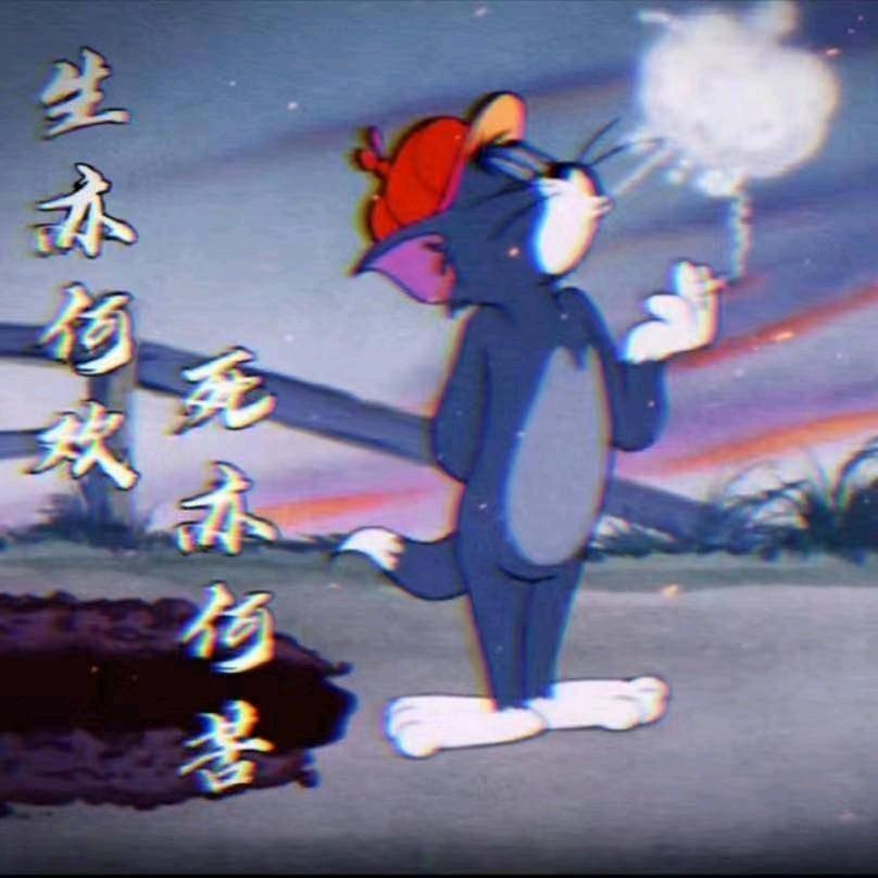 渔酒肆