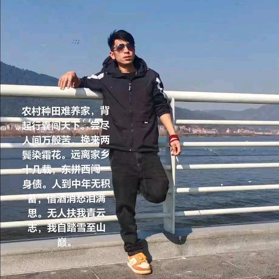 铲车小超哥
