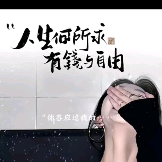 一ོ╭ ❁ ╮💐 小锦❛ั李❛ั💐