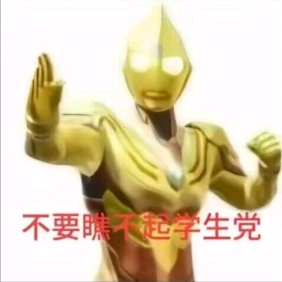 小黑1
