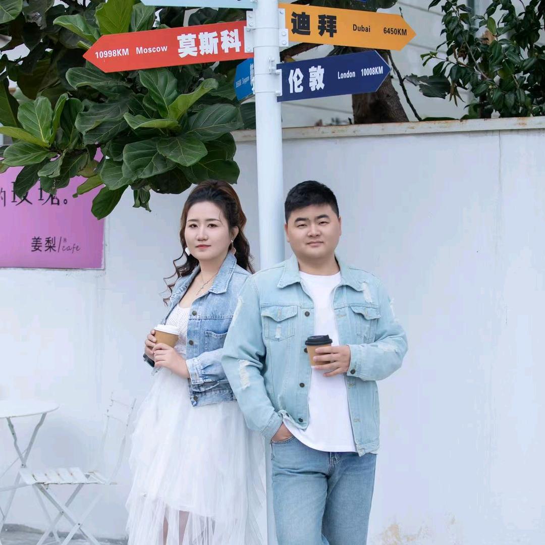 无$悔