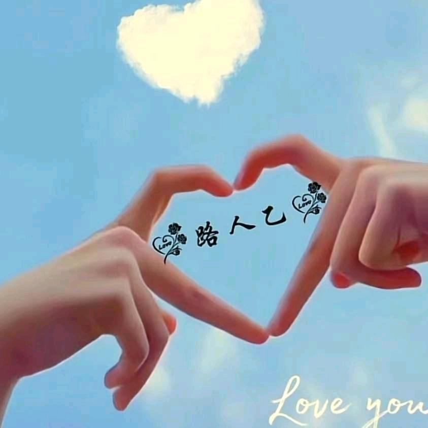 @路人乙