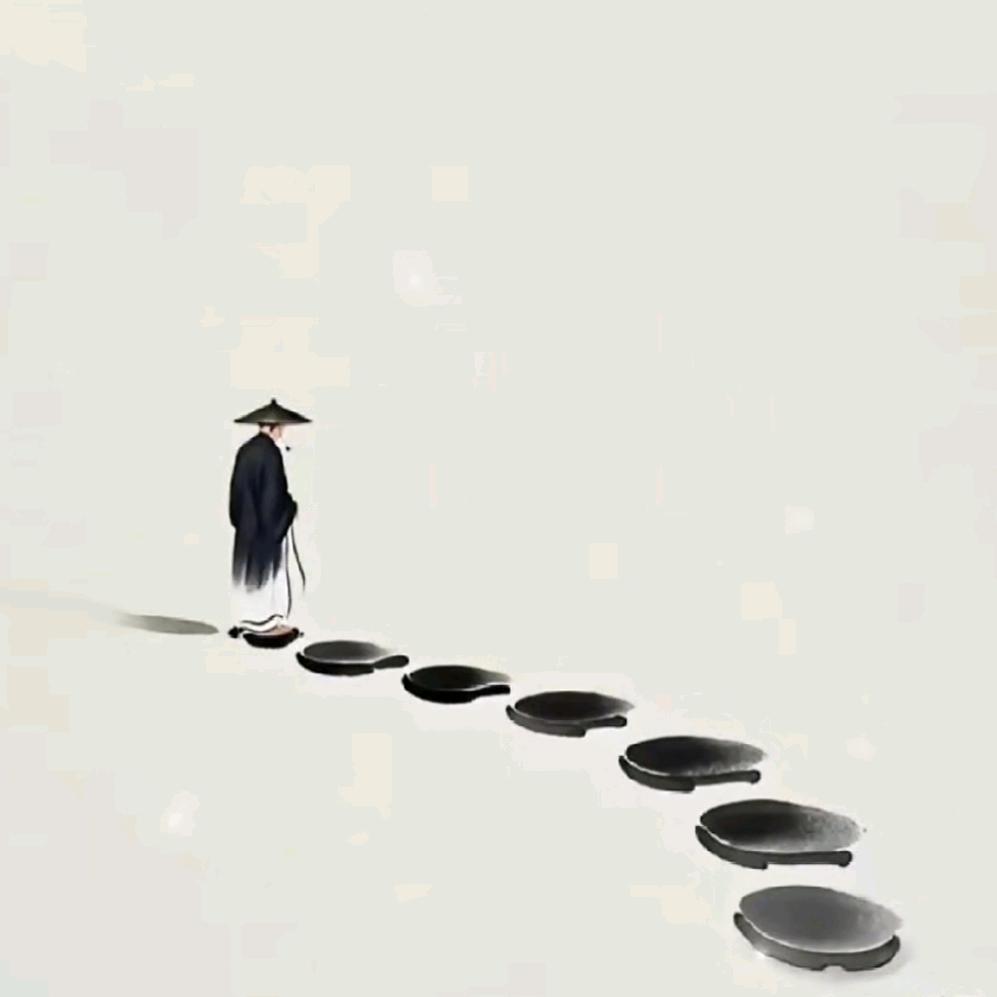 慧 远：768