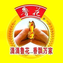 鲁花集团商贸粮油专营店一号